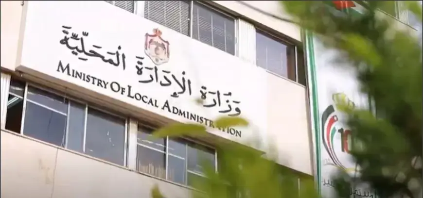 تشكيل اللجان المؤقتة للبلديات ومجالس المحافظات (أسماء)