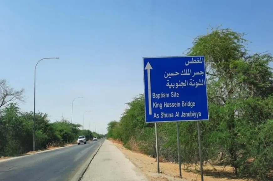 وزير الداخلية يوجه لمعالجة أزمات الازدحام على جسر الملك حسين