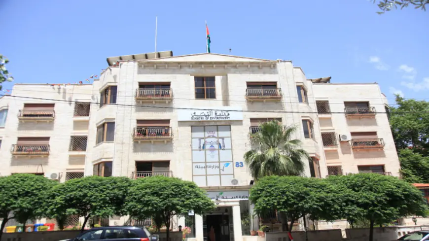 عمر العربيات أمينا عاما لوزارة البيئة