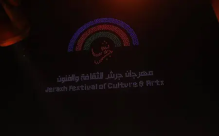 اختتام فعاليات مهرجان جرش الـ 39