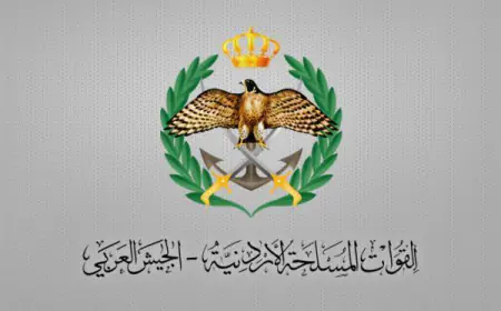 فتح باب التجنيد بالجيش للذكور من حملة التوجيهي ناجح (التفاصيل)