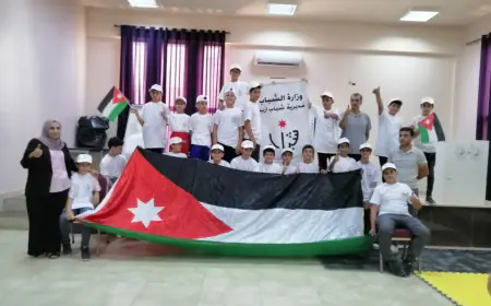 انطلاق معسكر النشاط الرياضي والبدني في مركز شباب وشابات الصريح المدمج