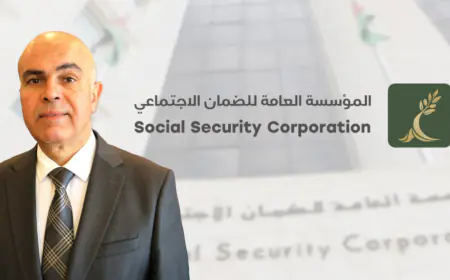 الحكومة..تعيين جاد الله الخلايلة مديرا عاما للمؤسسة العامة للضمان الاجتماعي