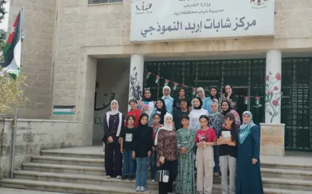 اختتام دورة اللغة الإنجليزية في مركز شابات إربد النموذجي