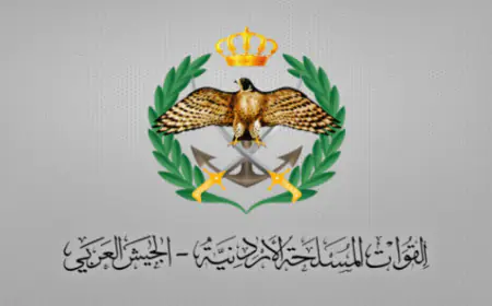 القوات المسلحة تفتح باب التجنيد للإناث من خريجات التوجيهي العلمي