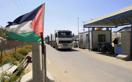 استئناف إدخال المساعدات إلى غزة عبر معبر كرم أبو سالم
