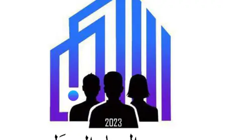 حزب البناء الوطني يدعم قرار إعادة تفعيل برنامج (خدمة العلم)