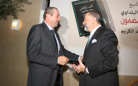 البرزنجي يشارك حفل إشهار كتاب (التصميم الداخلي – معنى ومضمون دراسة تحليلية)