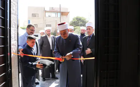 قاضي القضاة يفتتح المبنى الجديد لمحكمة عين الباشا الابتدائية الشرعية (صور)