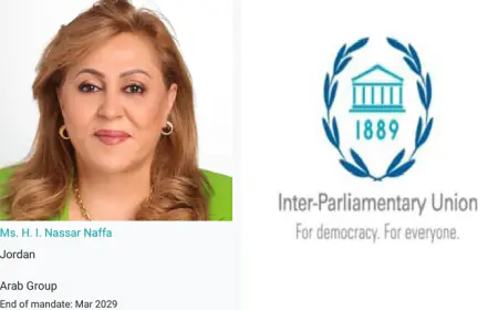 انتخاب النائب هدى نفاع عضواً في مكتب البرلمانيات بالاتحاد البرلماني الدولي
