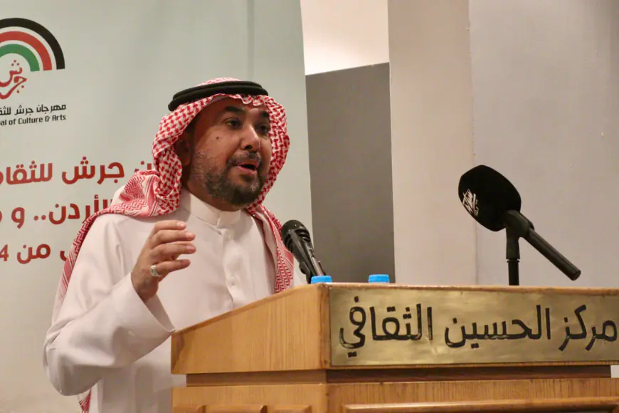 مهرجان جرش.. أمسية "القصيدة النبطية والأغنية الشعبية"