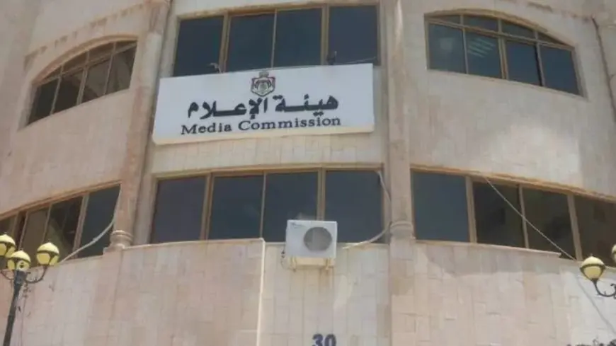 المومني: نظام جديد لتنظيم الإعلام الرقمي بالأردن قريبا