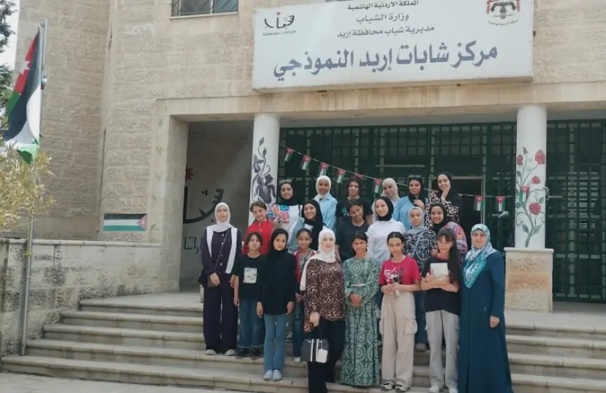 اختتام دورة اللغة الإنجليزية في مركز شابات إربد النموذجي