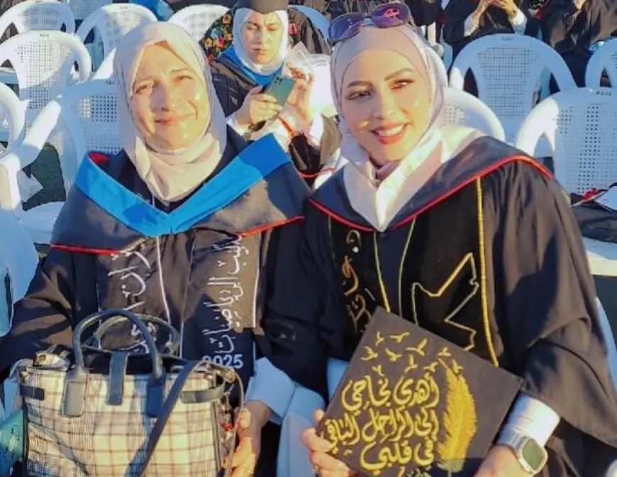 تهنئة للمربية نيران عبيدات والدكتورة عاتكة عبيدات 