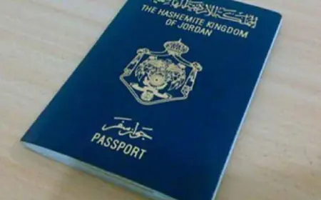 وزارة الاقتصاد الرقمي تبدأ  استصدار الجواز الإلكتروني