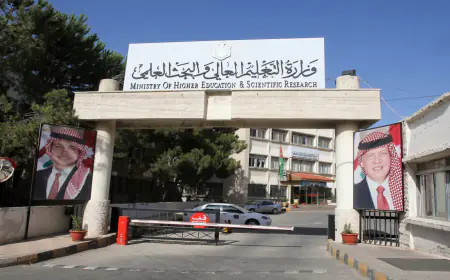 بدء تقديم طلبات الاستفادة من المنح الخارجية الأربعاء