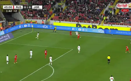 انتهاء الشوط الأول بالتعادل السلبي.. الأردن (0) روسيا (0)