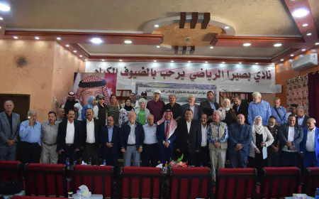 بصيرا تحتضن المؤتمر الأول للتطوير التراثي والسياحي (صور)