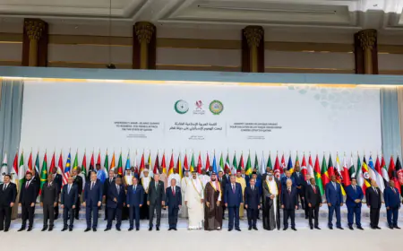 البيان الختامي للقمة العربية الإسلامية الطارئة في الدوحة