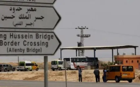 وزارة الخارجية تحدد هوية المتهم بعملية معبر الكرامة (التفاصيل)