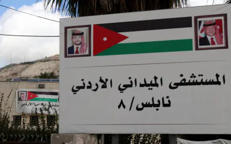 وصول طواقم المستشفى الميداني الأردني نابلس/8