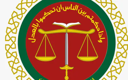 تنقلات بين عدد من قضاة الشرع الشريف (أسماء)