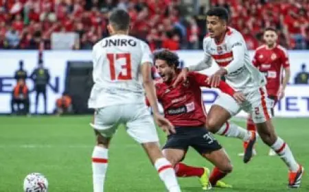 قمة الدوري المصري.. الأهلي والزمالك في مواجهة نارية على ستاد القاهرة