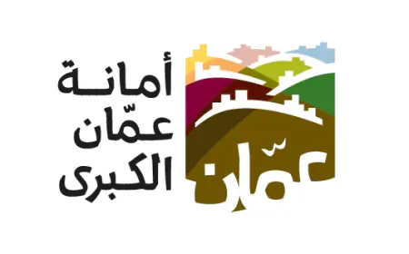 أمانة عمان توجه إنذارات بالفصل لـ 19 موظفا وتكشف الأسماء