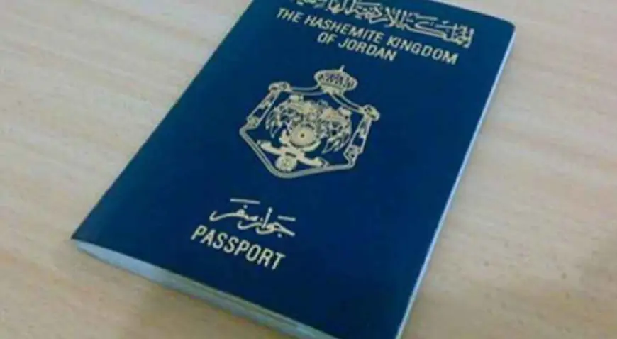 وزارة الاقتصاد الرقمي تبدأ استصدار الجواز الإلكتروني