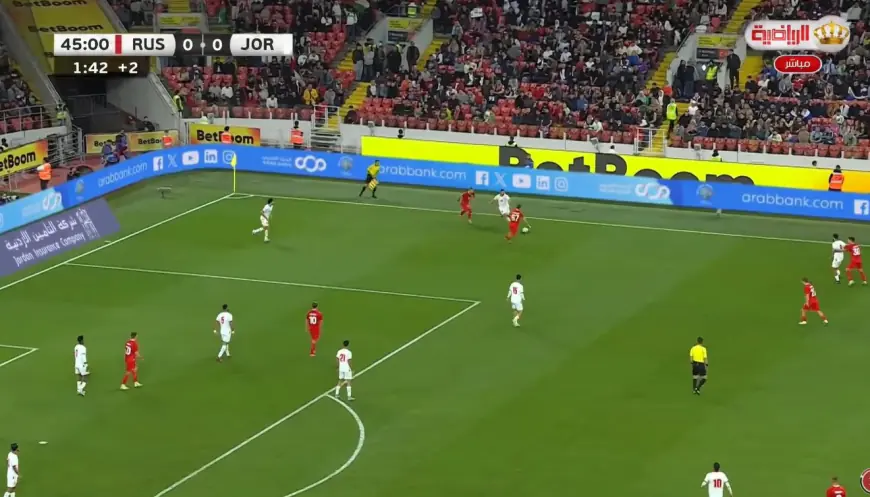 انتهاء الشوط الأول بالتعادل السلبي.. الأردن (0) روسيا (0)