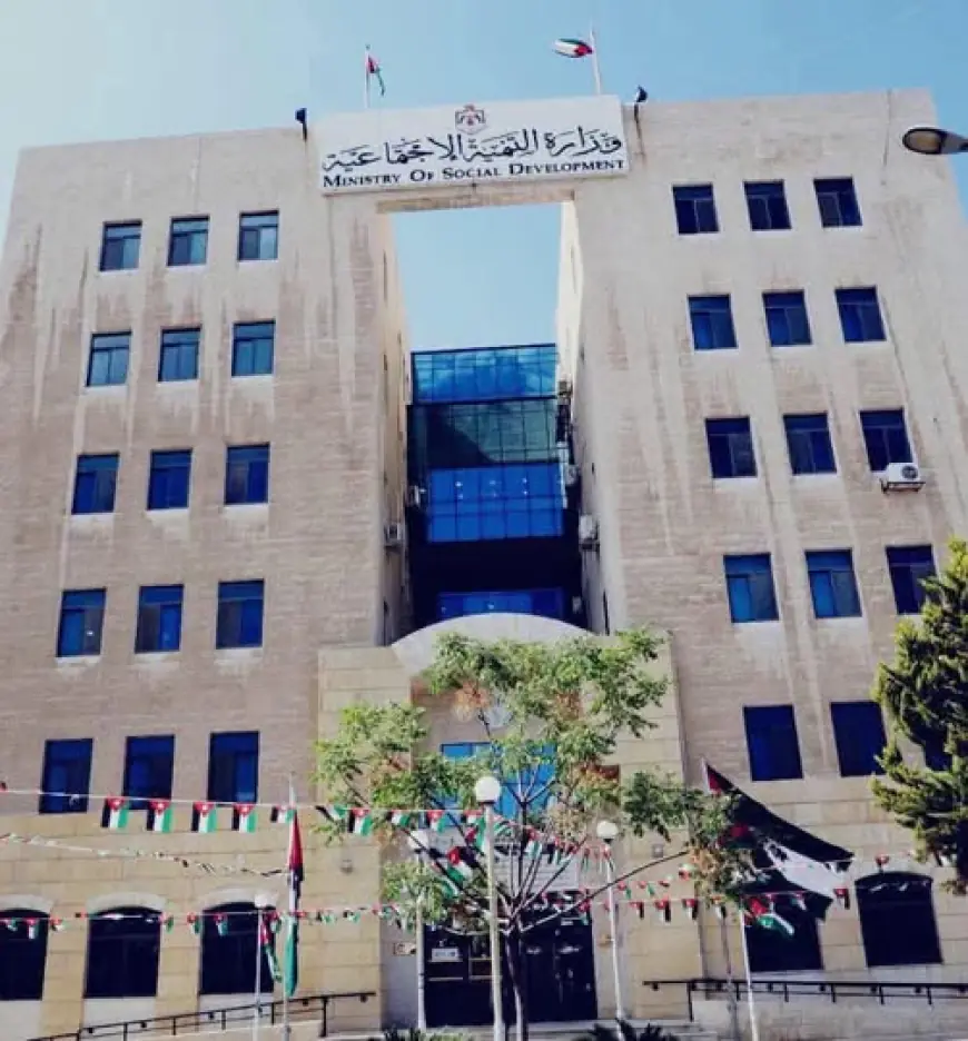 التنمية الاجتماعية توضح بشأن مناصب الاتحاد النسائي الأردني