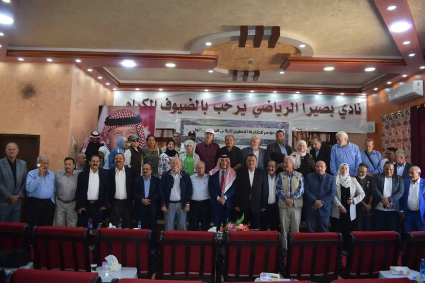 بصيرا تحتضن المؤتمر الأول للتطوير التراثي والسياحي (صور)