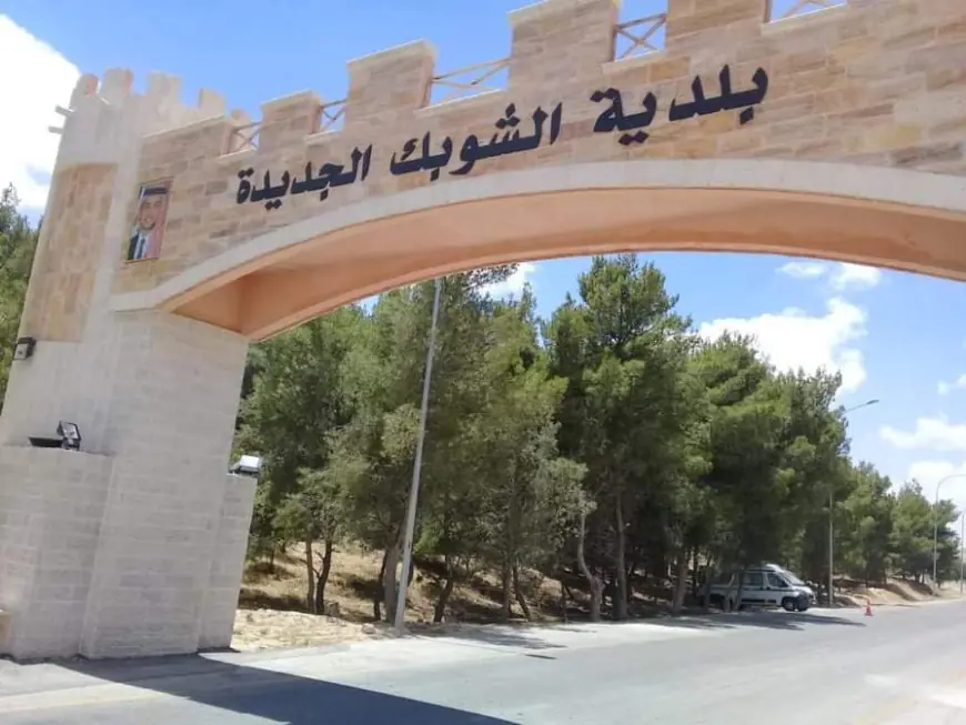 استقرار نسبي في الطقس حتى الخميس