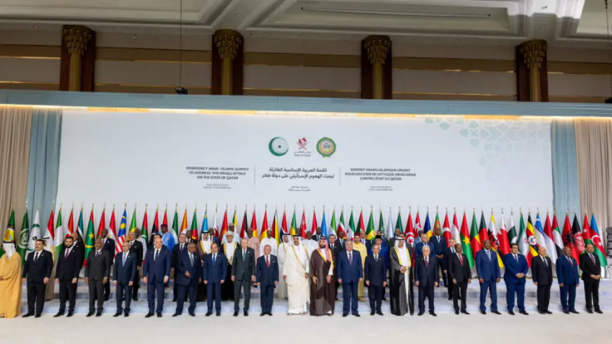 البيان الختامي للقمة العربية الإسلامية الطارئة في الدوحة