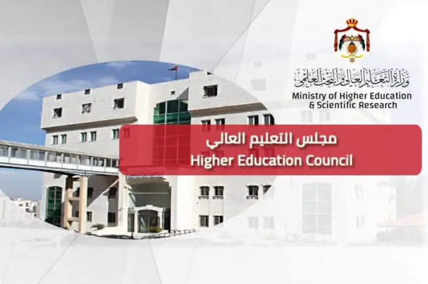  التنسيب بتعيين الشرايري رئيساً لجامعة اليرموك والشلبي رئيساً لجامعة الطفيلة التقينة