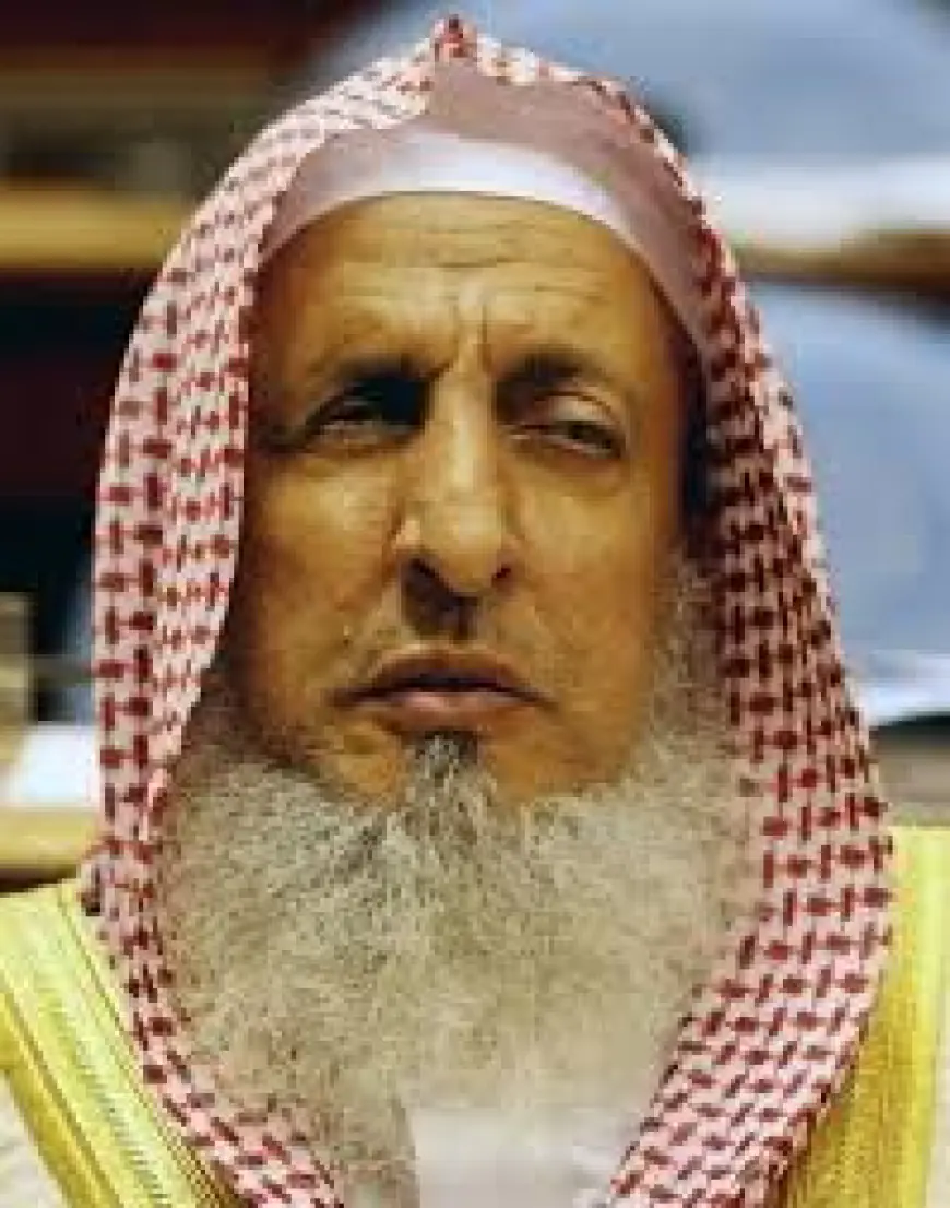 السعودية: وفاة سماحة مفتي عام المملكة الشيخ عبدالعزيز بن عبدالله بن محمد آل الشيخ
