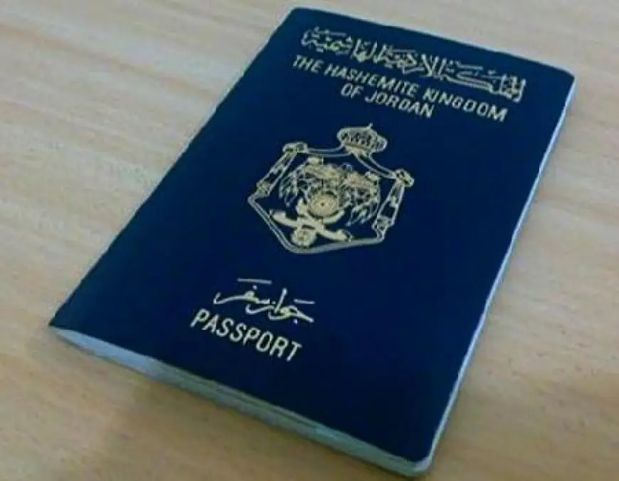 الحكومة توافق على أسس منح المستثمرين الجنسية الأردنية