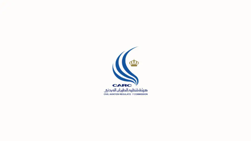 إحالة مستو  إلى التقاعد والفرجات رئيسا لمفوضي الطيران المدني