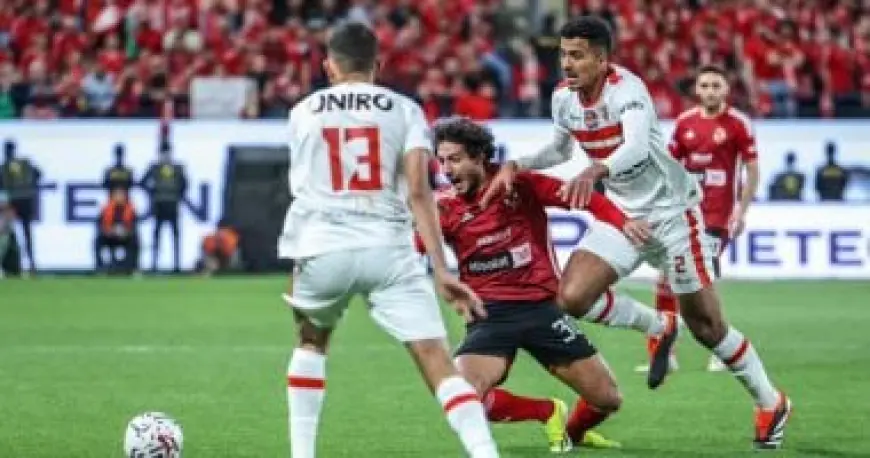قمة الدوري المصري.. الأهلي والزمالك في مواجهة نارية على ستاد القاهرة