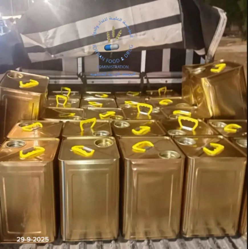 ضبط 30 تنكة زيت زيتون مغشوشة تم الترويج لها عبر إعلان إلكتروني