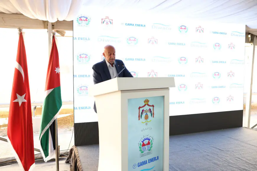 المياه: تشغيل مشروع طاقة شمسية كهروضوئية بقدرة 2 ميغاواط لمشروع مياه الديسي