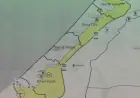 إعلام إسرائيلي: خطة أمريكية لتقسيم غزة تثير جدلاً واسعاً وتحركات فلسطينية لمواجهتها