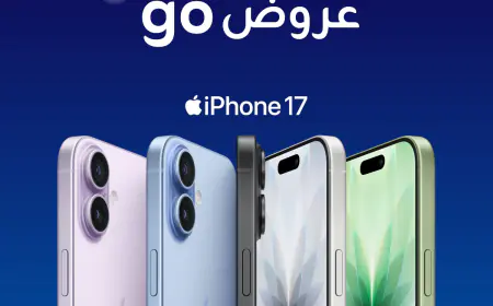 زين تطرح أجهزة iPhone 17 الجديدة رسمياً للبيع المباشر لزبائنها بخيارات متنوعة