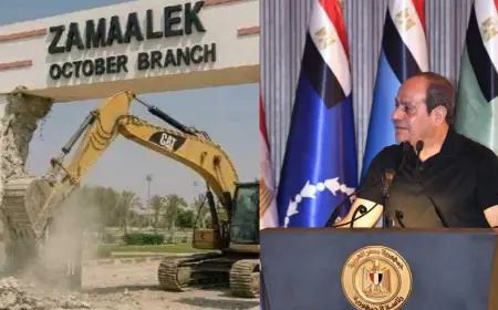 هاشتاغ "انقذ الزمالك يا ريس" يشعل منصات التواصل الاجتماعي