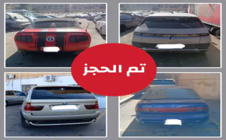 ضبط مركبات أغلقت جسر البقعة وأطلقت شماريخ خلال موكب زفاف