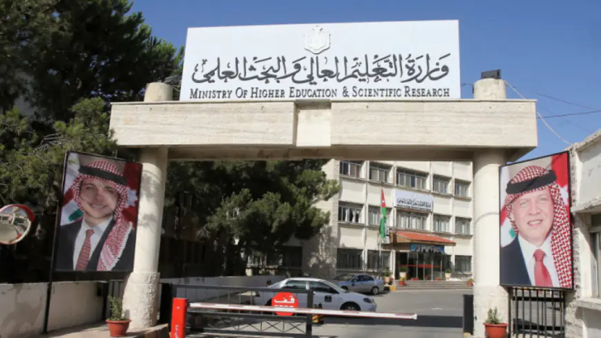 القبول الموحد يعلن الدفعة الثالثة لمرشحي كليتي نسيبة ورفيدة للتمريض
