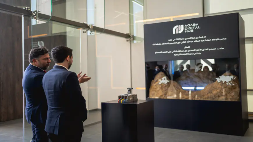 ولي العهد يفتتح مدينة العقبة الرقمية