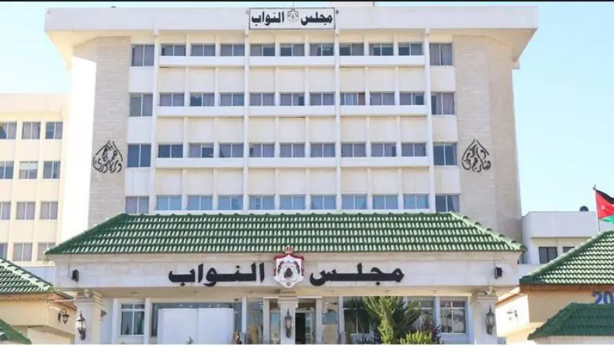 حزب الميثاق يرشح النائب مازن القاضي لرئاسة مجلس النواب