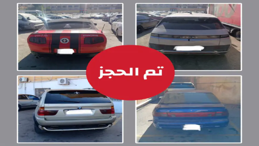 ضبط مركبات أغلقت جسر البقعة وأطلقت شماريخ خلال موكب زفاف