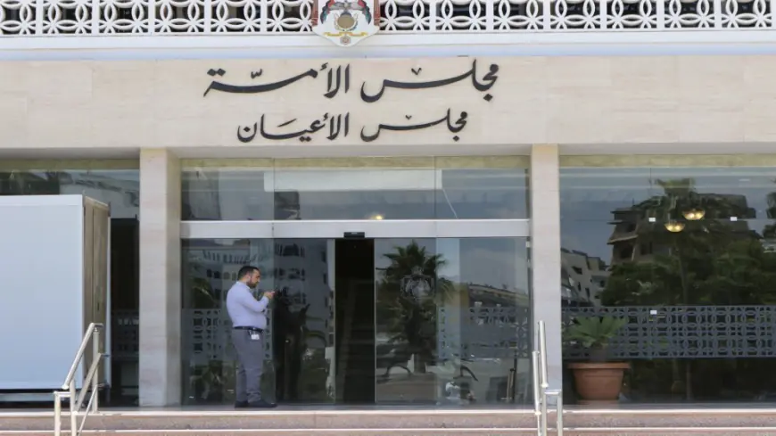 مجلس الأعيان يختار أعضاء لجنة الرد على خطاب العرش - أسماء